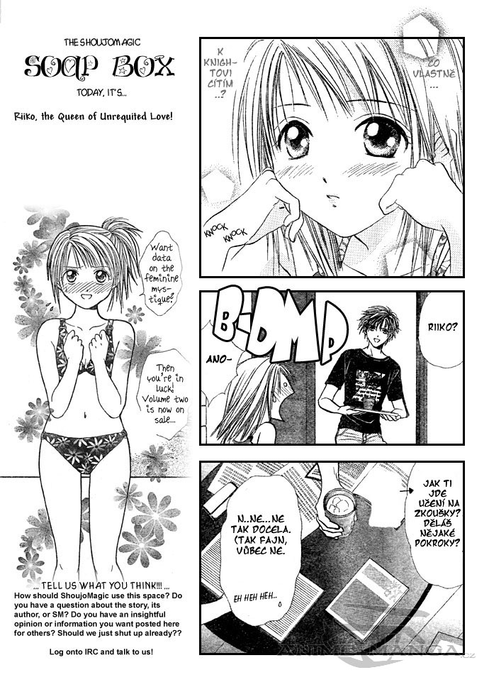 Absolute Boyfriend_v03_c14_05.jpg